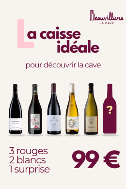 Par quoi commencer ?